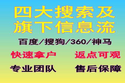 小红书信息流广告优化策略，成功案例分享