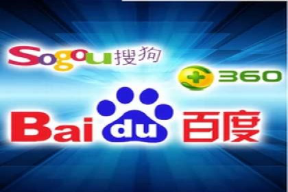 百度SEM竞价案例分享：从失败到成功的转变