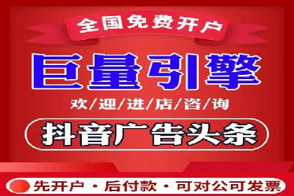 竞品分析下的SEM竞价代运营实战案例分享